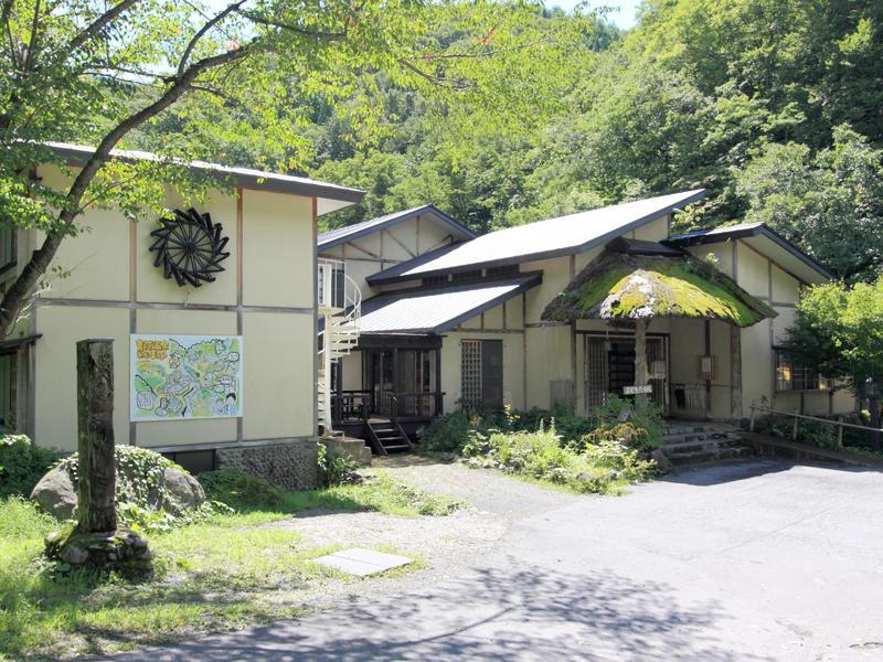 平川市 Lamp No Yado Aoni Onsen酒店 外观 照片