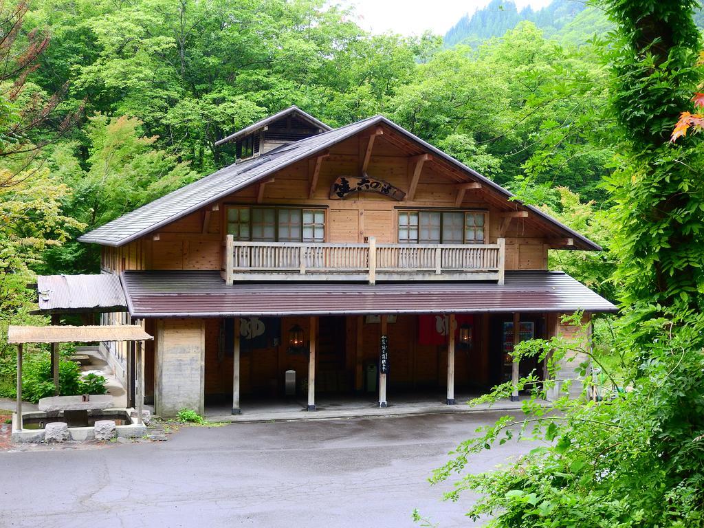 平川市 Lamp No Yado Aoni Onsen酒店 外观 照片